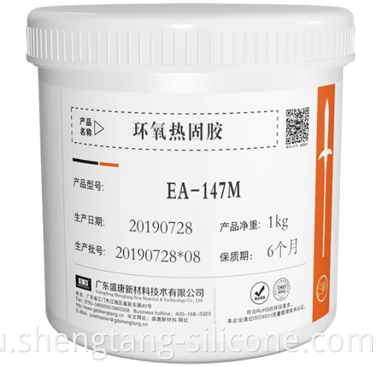 Epoxy Resin Adhesive